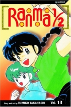 Cover art for Ranma 1/2, Vol. 13