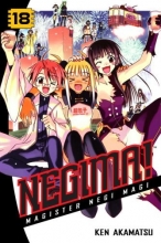 Cover art for Negima!: Magister Negi Magi, Vol. 18