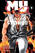 Cover art for My Love Story!!, Vol. 9