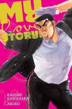 Cover art for My Love Story!!, Vol. 8
