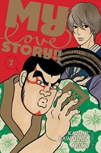 Cover art for My Love Story!!, Vol. 7
