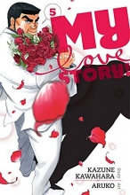 Cover art for My Love Story!!, Vol. 5