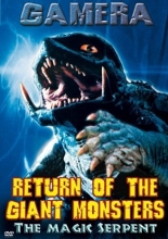 Cover art for Return of the Giant Monsters - The Magic Serpent