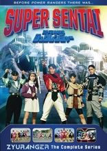Cover art for Super Sentai Zyuranger