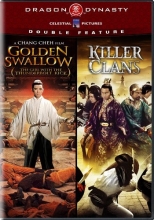 Cover art for Dragon Dynasty Double Feature 2