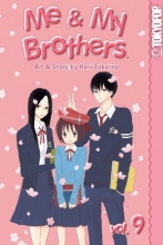 Cover art for Me & My Brothers Volume 9 (Me and My Brothers)