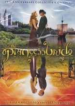 Cover art for Princess Bride 20th Anniversary