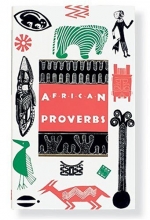 Cover art for African Proverbs (Gift Editions)