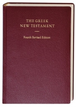 Cover art for The Greek New Testament (Ancient Greek Edition)