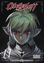 Cover art for Ubel Blatt, Vol. 0