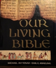Cover art for Our Living Bible