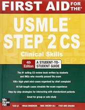 Cover art for First Aid for the USMLE Step 2 CS, Fourth Edition (First Aid USMLE)