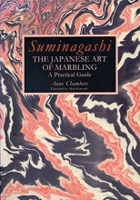 Cover art for Suminagashi: The Japanese Art of Marbling : A Practical Guide