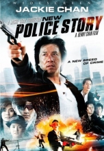Cover art for New Police Story