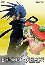 Cover art for Elemental Gelade, Vol. 4: Discovery