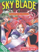 Cover art for Sky Blade Sword Of The Heavens Volume 1