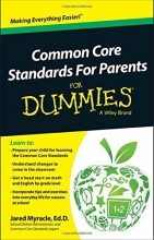 Cover art for Common Core Standards For Parents For Dummies