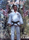 Cover art for TaeKwon Do: Philosphy History Technique by Master Y.K. Kim (1985-01-01)