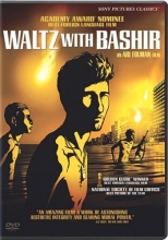 Cover art for Waltz With Bashir