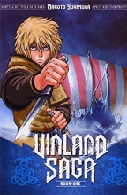 Cover art for Vinland Saga 1