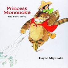 Cover art for Princess Mononoke: The First Story