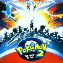 Cover art for Pokemon 2000 Power of One