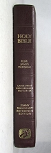 Cover art for Holy Bible King James Jimmy Swaggart Evangelistic Association Large Print Reference Edition