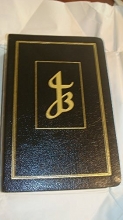 Cover art for The New Jerusalem Bible