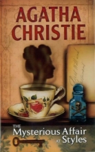 Cover art for The Mysterious Affair at Styles (Hercule Poirot Mysteries)