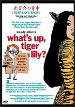 Cover art for What's Up, Tiger Lily?