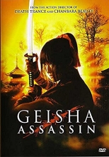Cover art for Geisha Assassin 