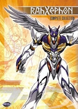 Cover art for RahXephon: Complete Collection