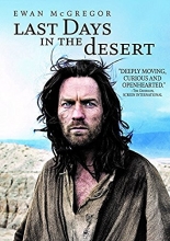 Cover art for Last Days in the Desert