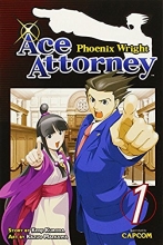 Cover art for Phoenix Wright: Ace Attorney 1