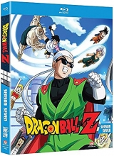 Cover art for Dragon Ball Z: Season 7 [Blu-ray]