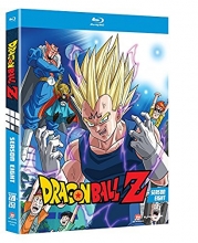 Cover art for Dragon Ball Z: Season 8 [Blu-ray]