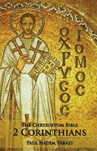 Cover art for The Chrysostom Bible - 2 Corinthians: A Commentary