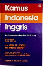 Cover art for Kamus Indonesia Inggris: An Indonesian-English Dictionary