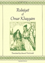 Cover art for Rubaiyat of Omar Khayyam