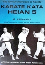 Cover art for Karate Kata Heian 5: The Formal Exercises of Karate