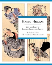 Cover art for Haiku Humor: Wit and Folly in Japanese Poems and Prints