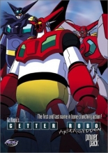 Cover art for Getter Robo Armageddon - Power Pack 