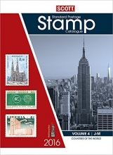 Cover art for 2016 Scott Catalogue Volume 4 (Countries J-M): Standard Postage Stamp Catalogue (Scott Standard Postage Stamp Catalogue Vol 4 Countries J-M)