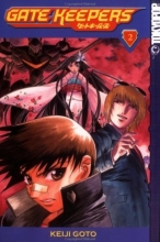 Cover art for Gate Keepers, Book 2