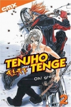 Cover art for Tenjho Tenge VOL 02