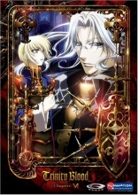 Cover art for Trinity Blood  -  Chapter VI