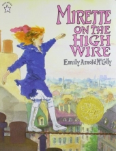 Cover art for Mirette on the High Wire