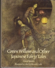 Cover art for Green Willow and Other Japanese Fairy Tales