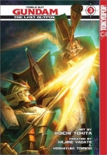 Cover art for The Last Outpost, Book 3 (Mobile Suit Gundam G-Unit)
