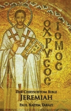 Cover art for The Chrysostom Bible - Jeremiah: A Commentary